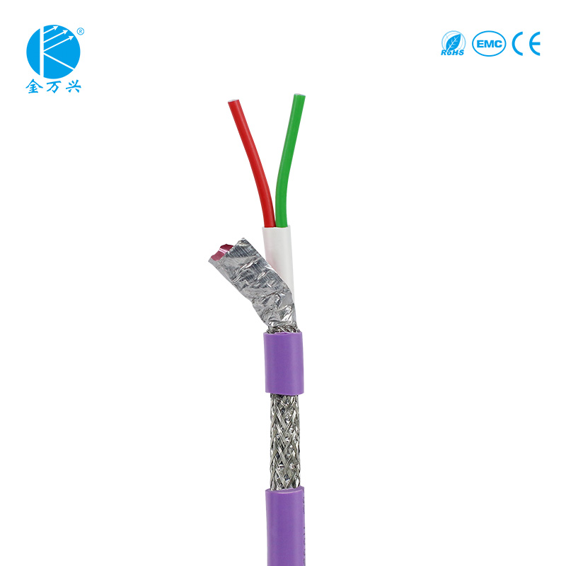  DP總線電纜